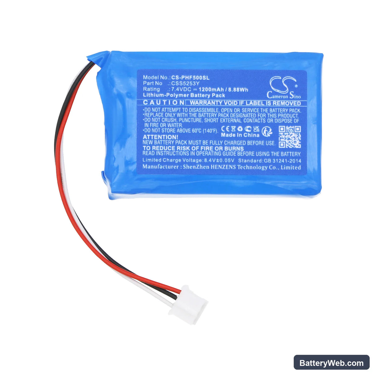 Philips Fidelio F5 Replacement Battery, 7.4V, 1200mAh, Li-Polymer 3