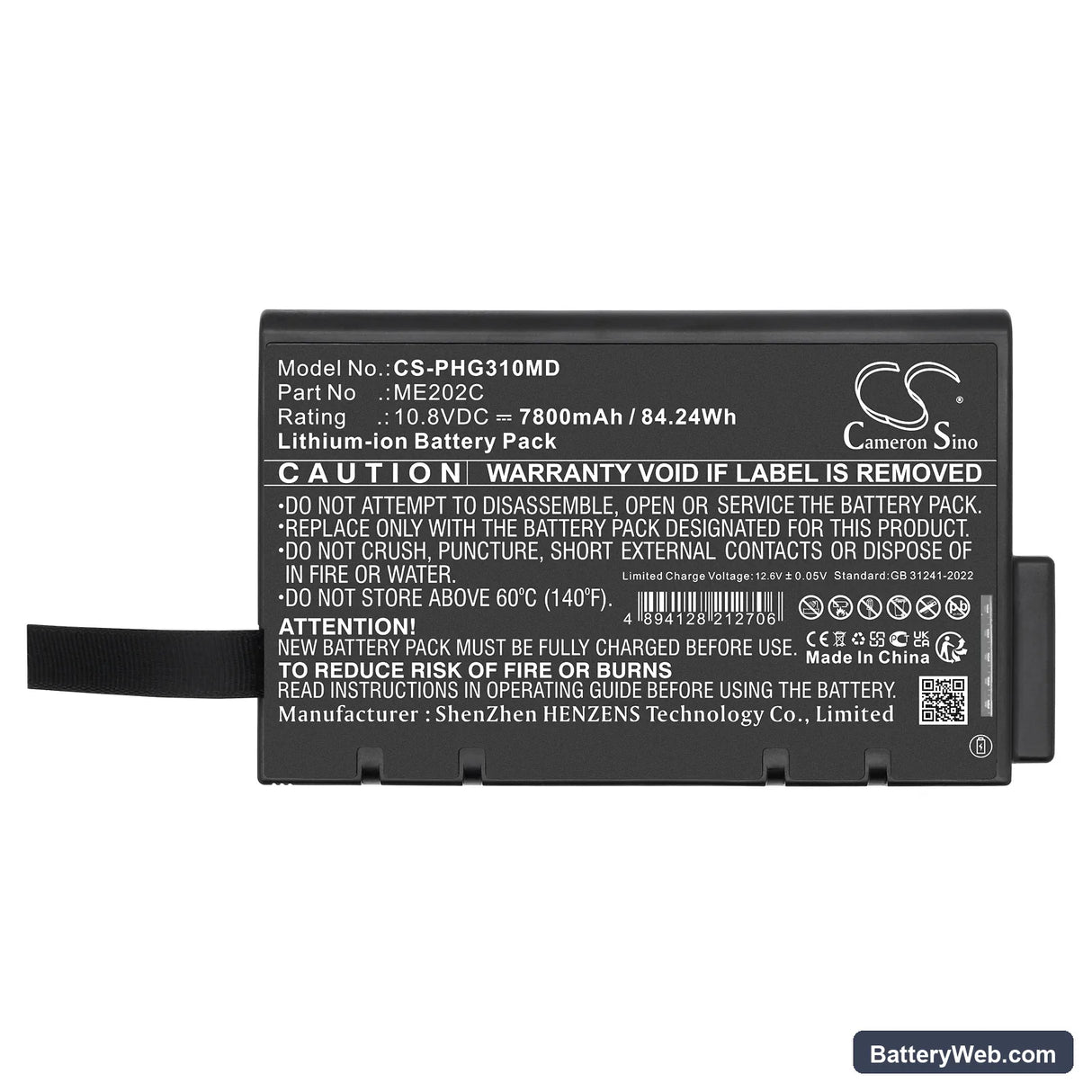 Philips Goldway G30E Replacement Battery, 10.8V, 7800mAh, Li-ion 5