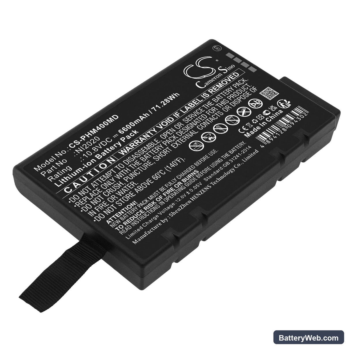 Agilent DSO5014A Replacement Battery, 10.8V, 6600mAh, Li-ion 1