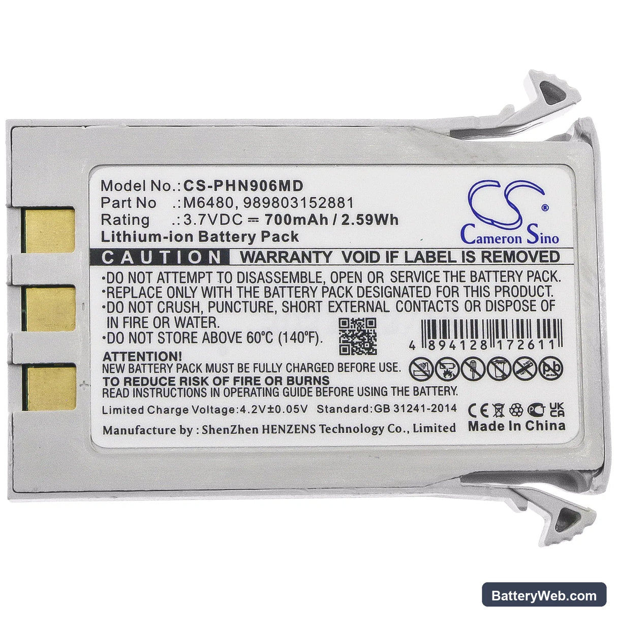 Philips Moniteur Invivo 9065 Replacement Battery, 3.7V, 700mAh, Li-ion 3