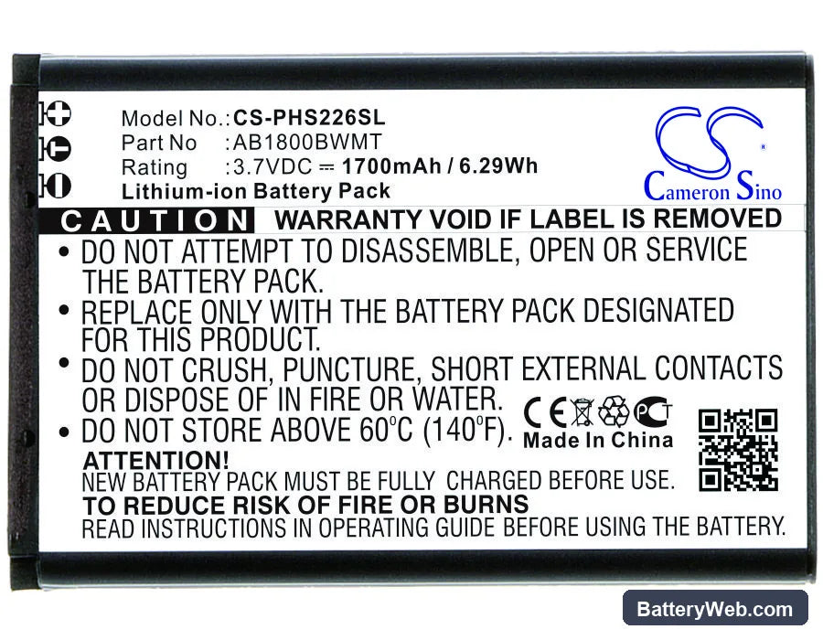 Philips S226M Replacement Battery, 3.7V, 1700mAh, Li-ion 1