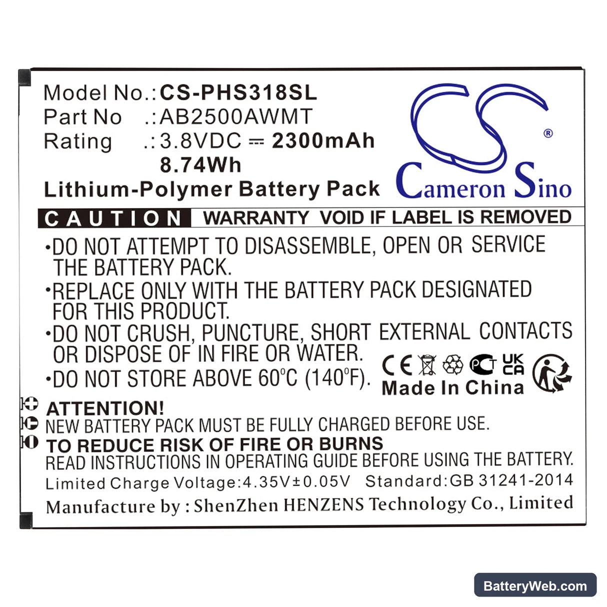 Philips Xenium S318 Replacement Battery, 3.8V, 2300mAh, Li-Polymer 3