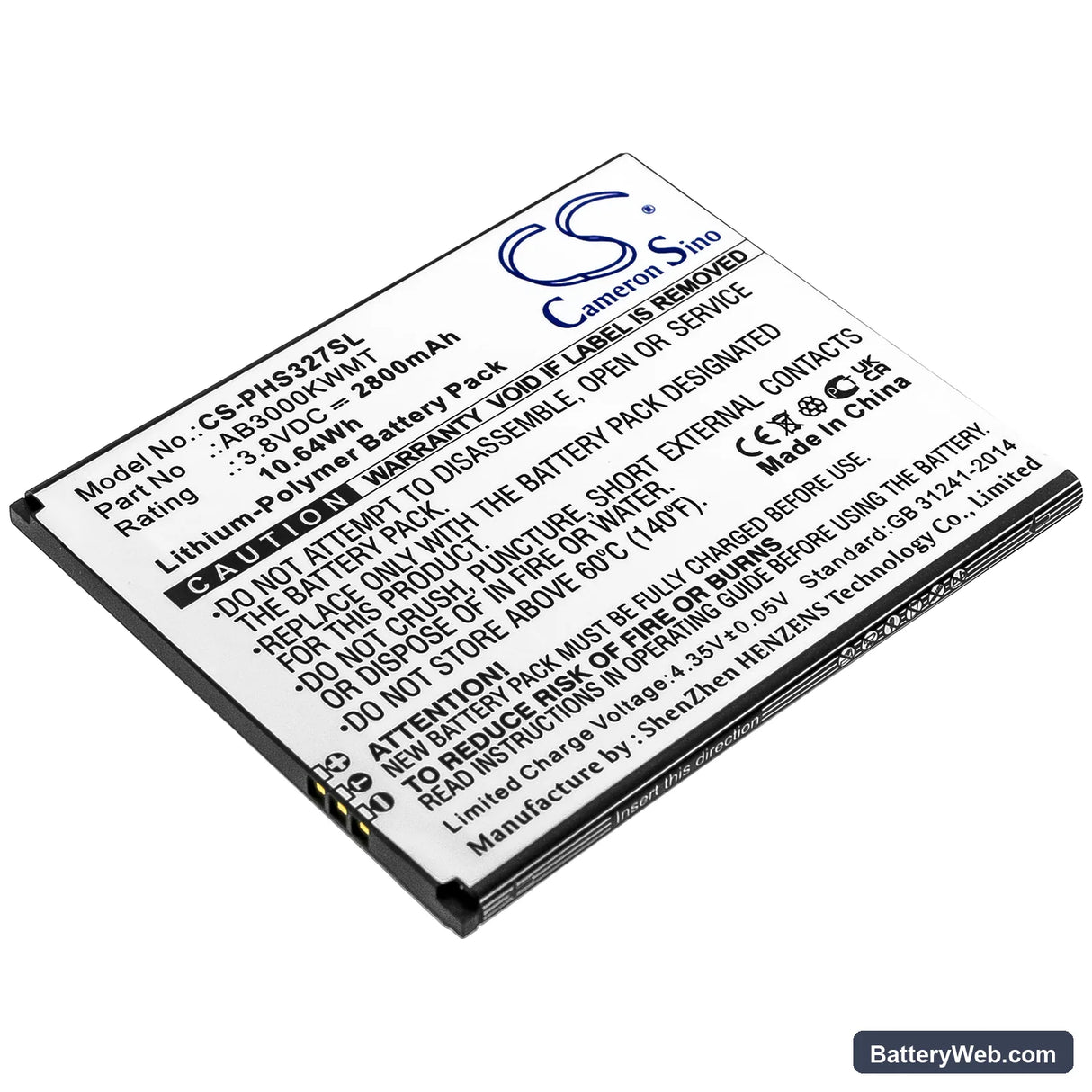Philips Xenium S327 Replacement Battery, 3.8V, 2800mAh, Li-Polymer 1