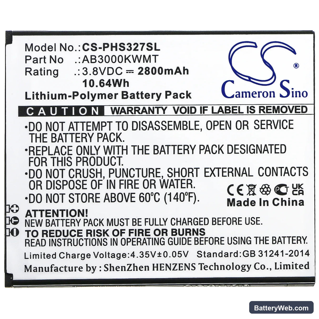 Philips Xenium S327 Replacement Battery, 3.8V, 2800mAh, Li-Polymer 3