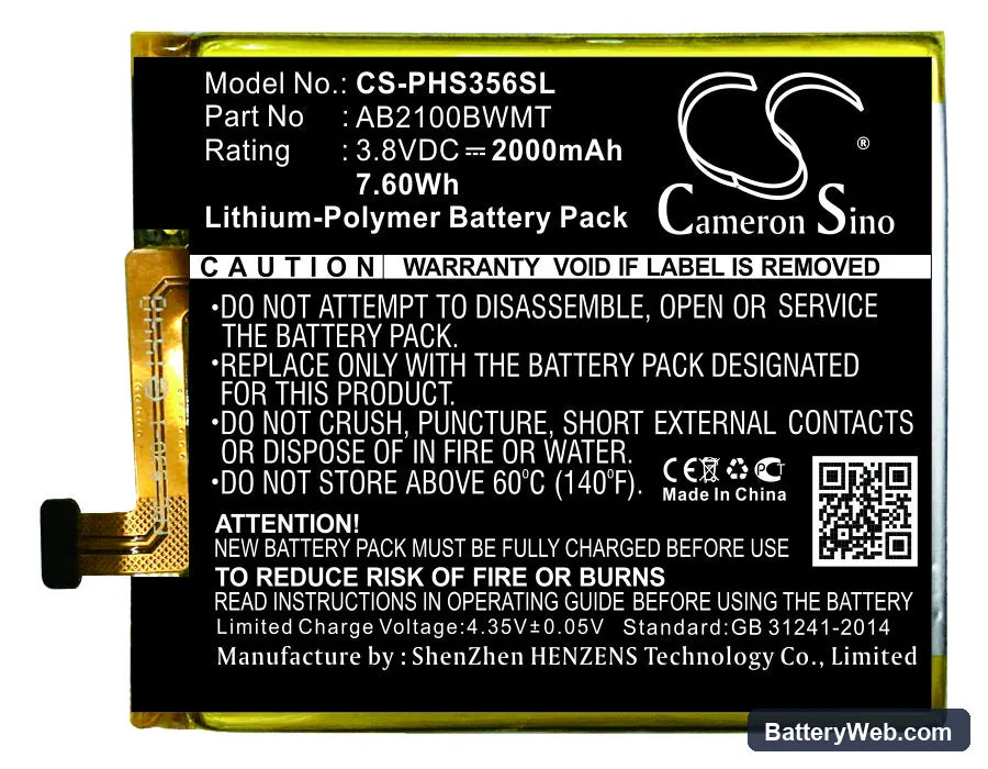 Philips Xenium S356t Replacement Battery, 3.8V, 2000mAh, Li-Polymer 1