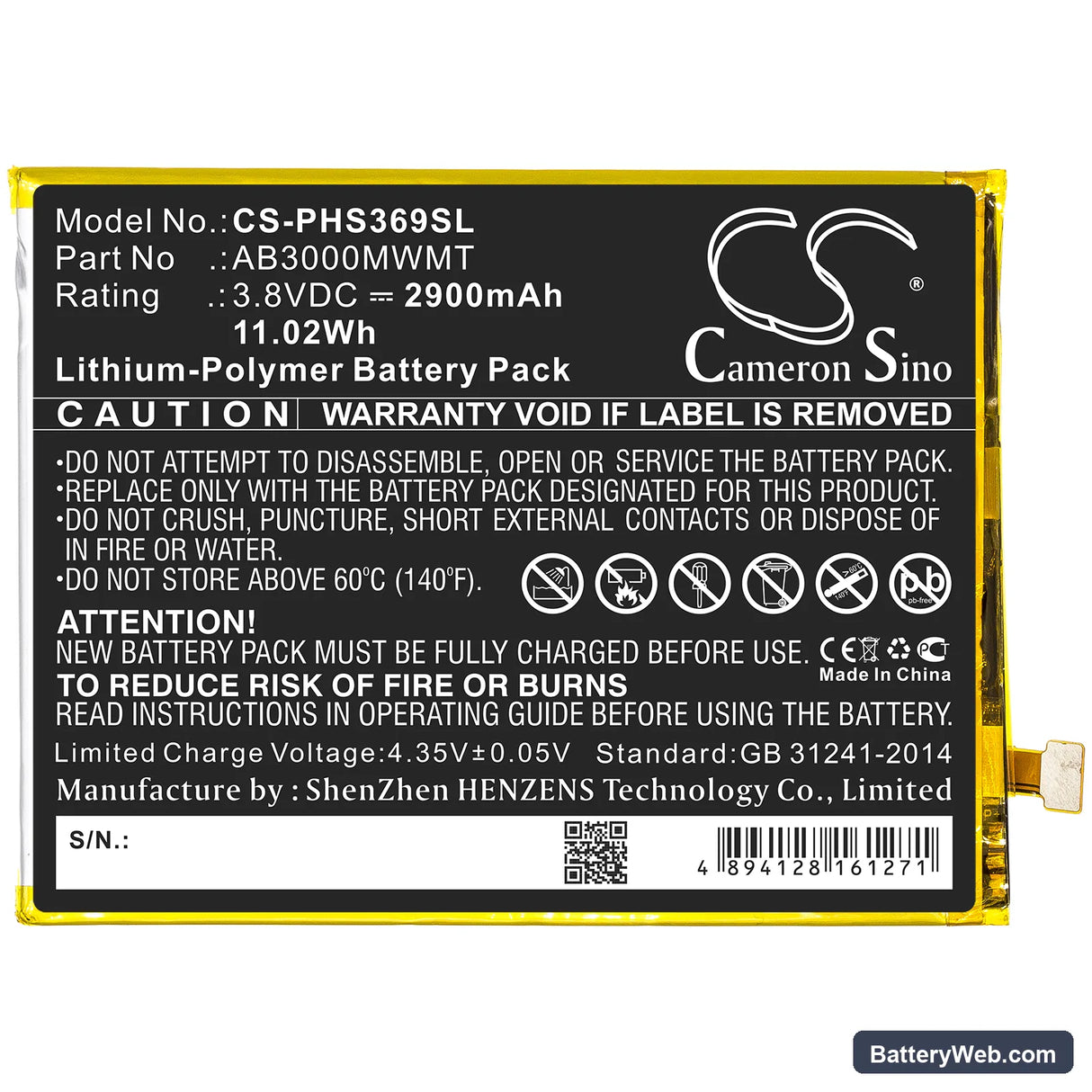 Philips Xenium S369 Replacement Battery, 3.8V, 2900mAh, Li-Polymer 3