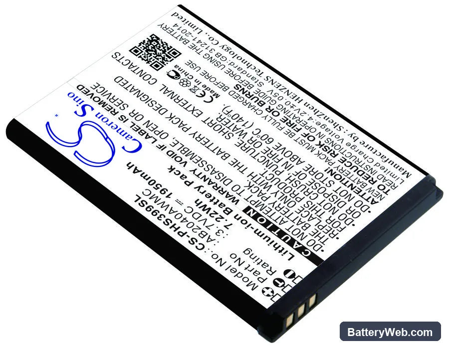 Philips Xenium S399 Replacement Battery, 3.7V, 1950mAh, Li-ion 1