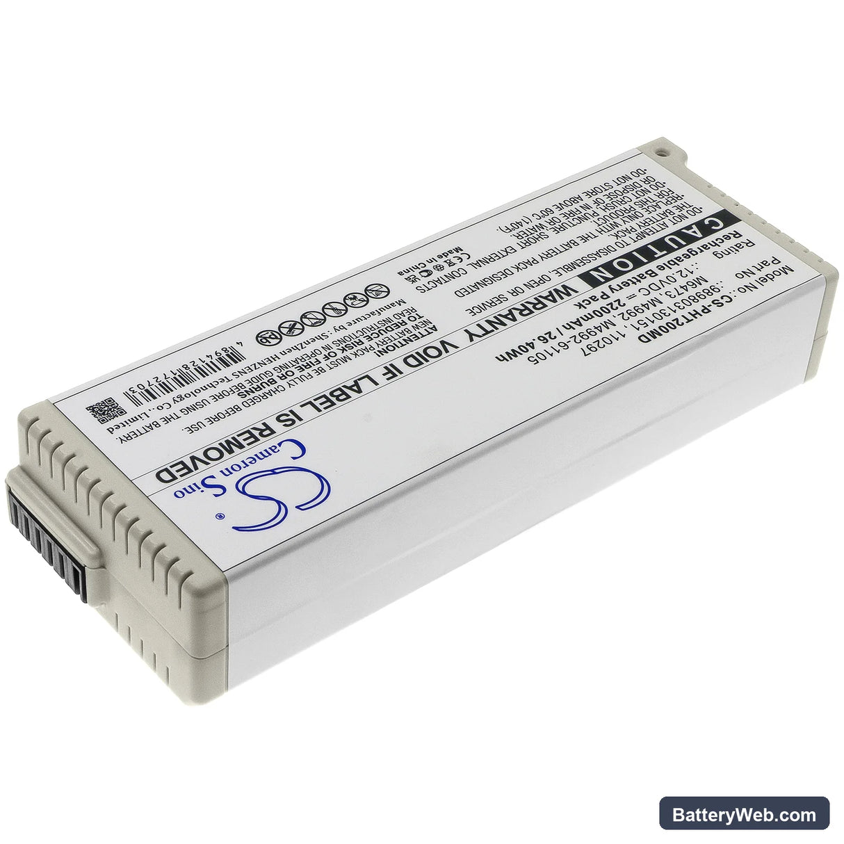 Philips Pagewriter Trim 2 Replacement Battery, 12V, 2200mAh, Sealed Lead Acid 2