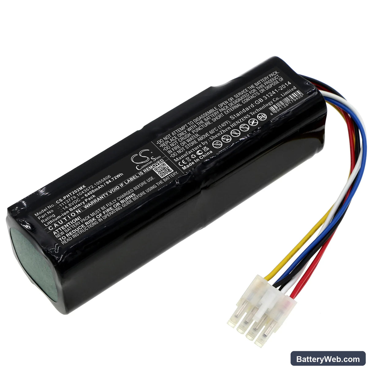 Philips Trilogy 202 Replacement Battery, 14.8V, 6400mAh, Li-ion 1