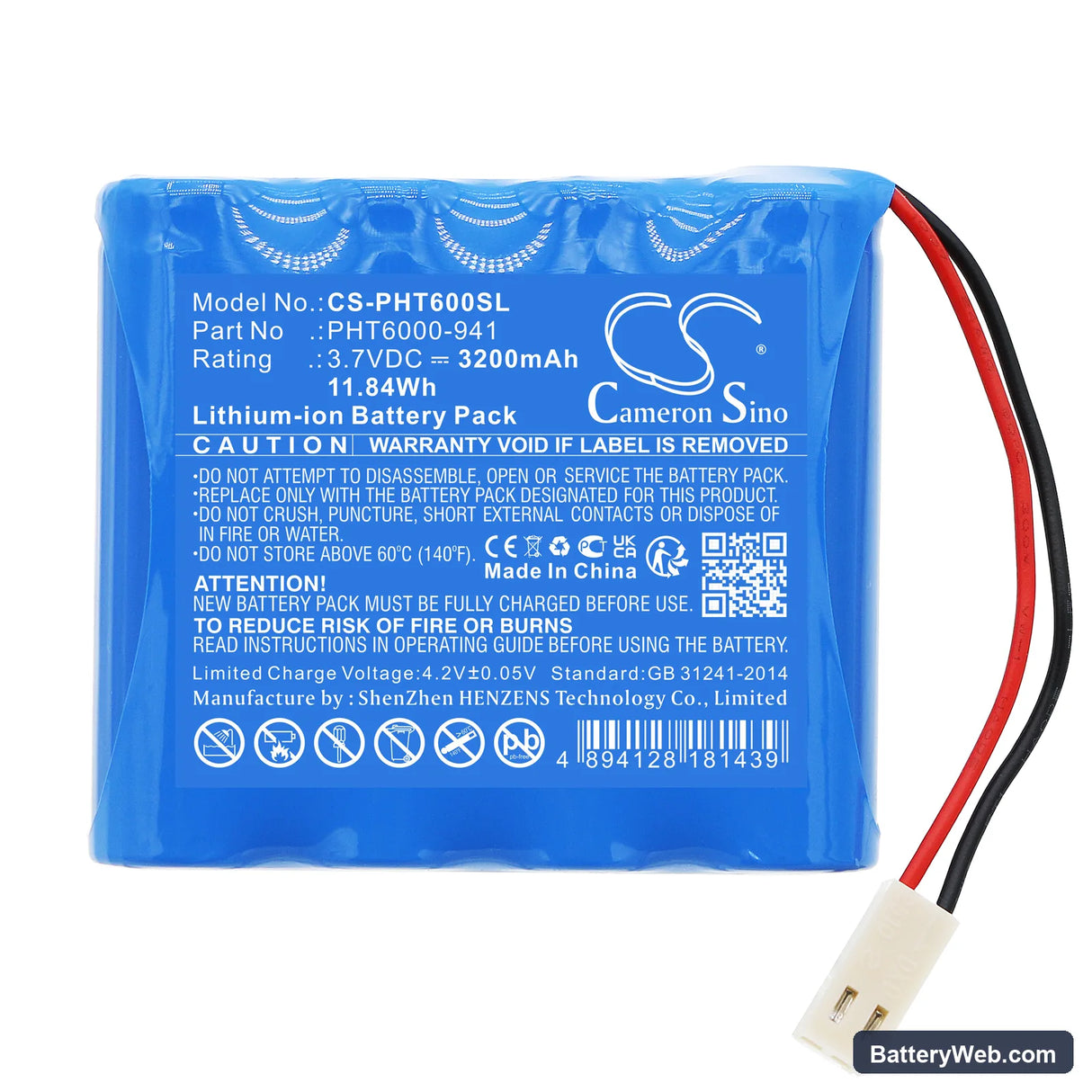Phase Phase II Replacement Battery, 3.7V, 3200mAh, Li-ion 3