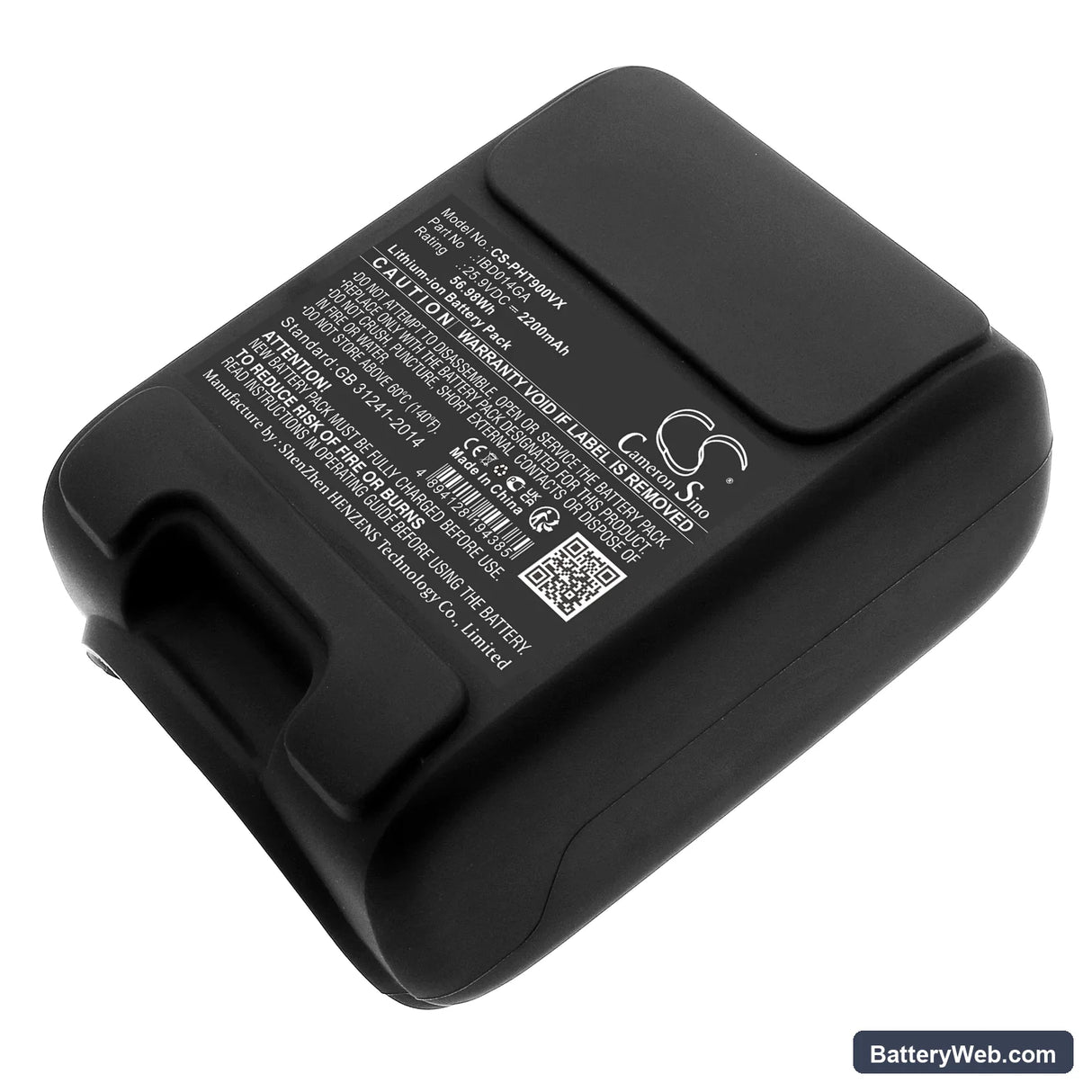 Philips AquaTrio 9000 Replacement Battery, 25.9V, 2200mAh, Li-ion 3