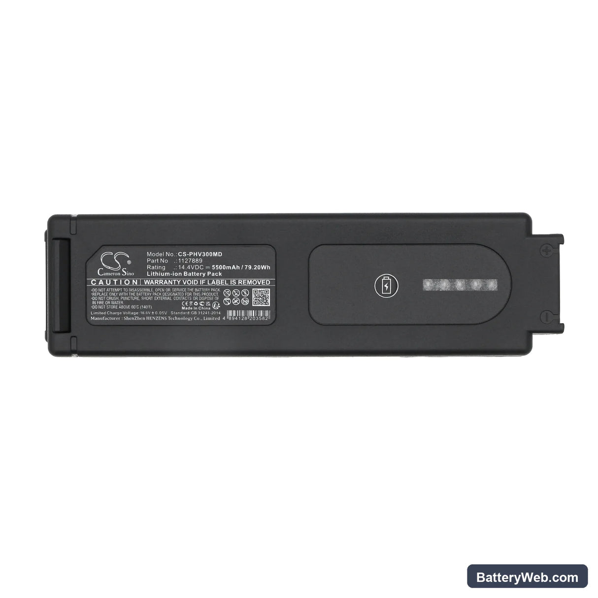 Philips Trilogy EV300 Replacement Battery, 14.4V, 5500mAh, Li-ion 5