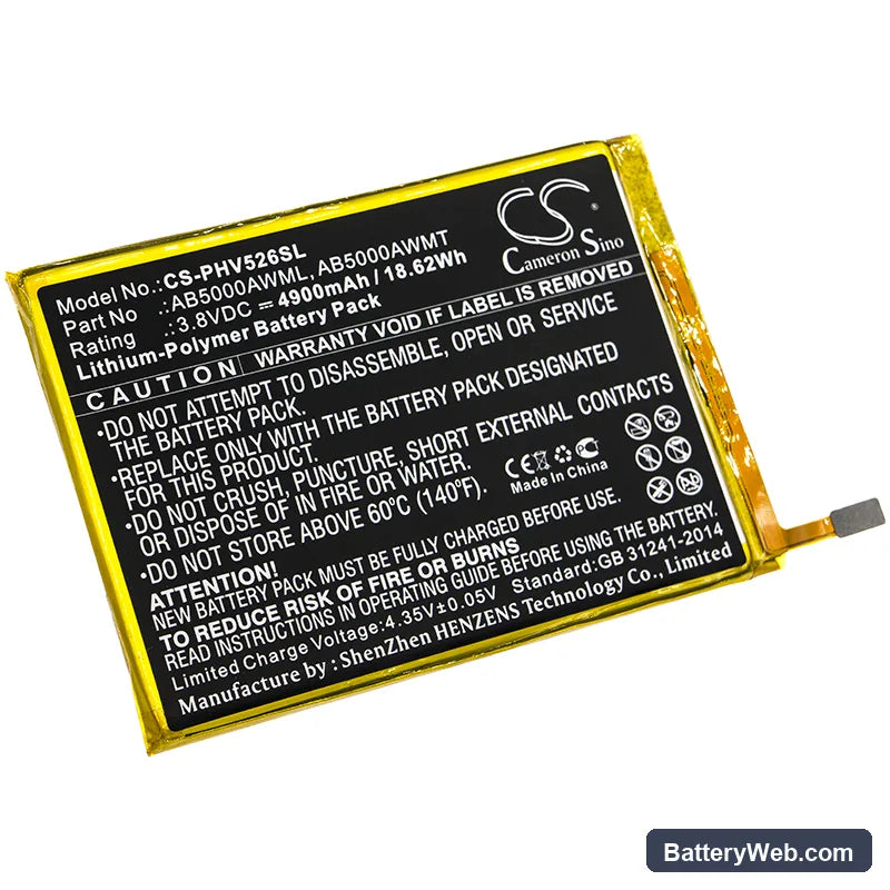 Philips V526 Replacement Battery, 3.8V, 4900mAh, Li-Polymer 1