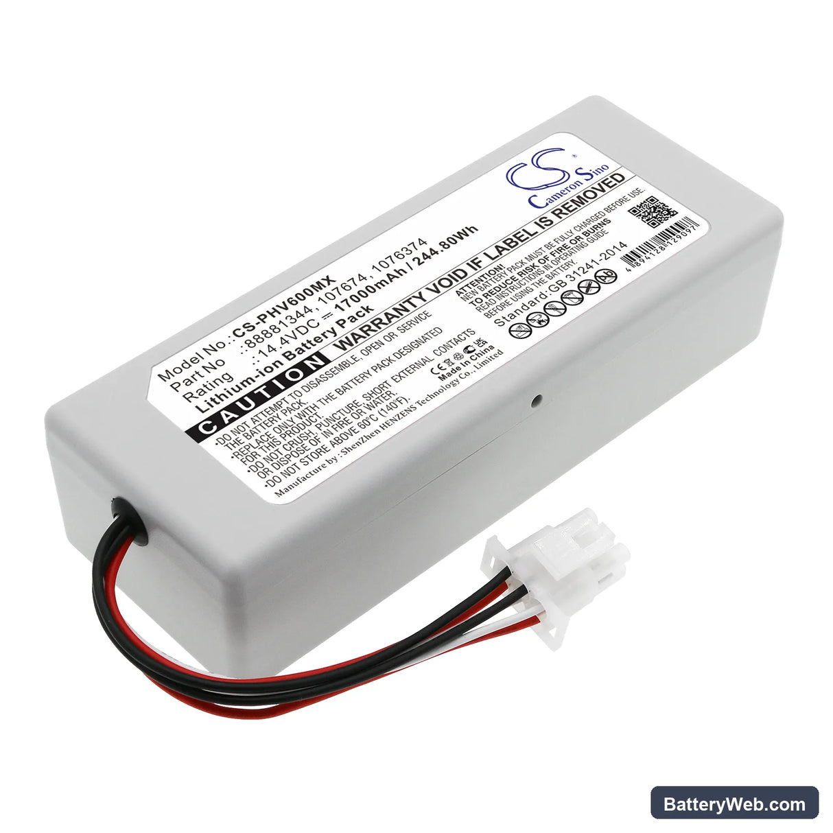 Philips Respirateur V60 Replacement Battery, 14.4V, 17000mAh, Li-ion 1