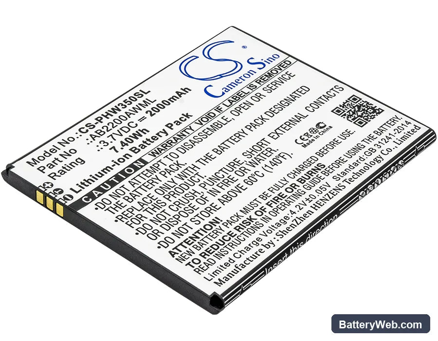 Philips Xenium W3500 Replacement Battery, 3.7V, 2000mAh, Li-ion 1