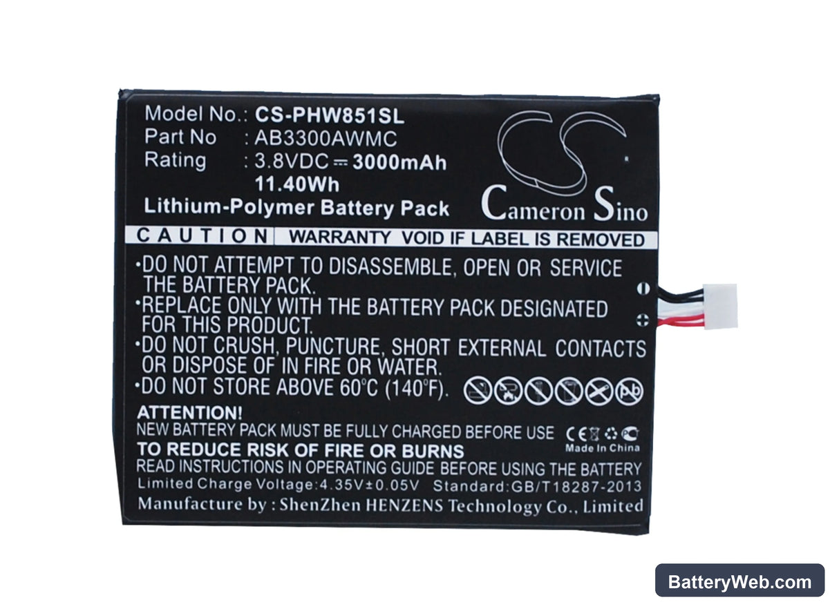 Philips Xenium W8510 Replacement Battery, 3.8V, 3000mAh, Li-Polymer 1