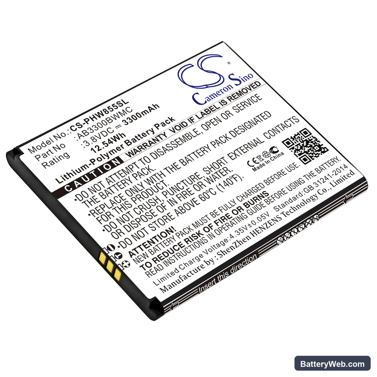 Philips Xenium W8555 Replacement Battery, 3.8V, 3300mAh, Li-Polymer 1
