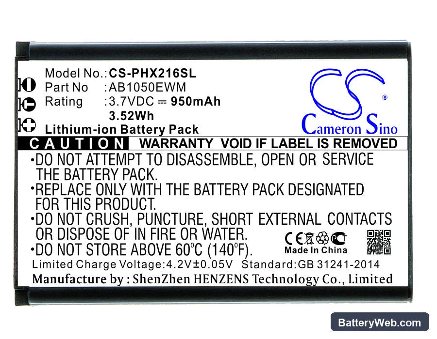 Philips Xenium X216 Replacement Battery, 3.7V, 950mAh, Li-ion 1