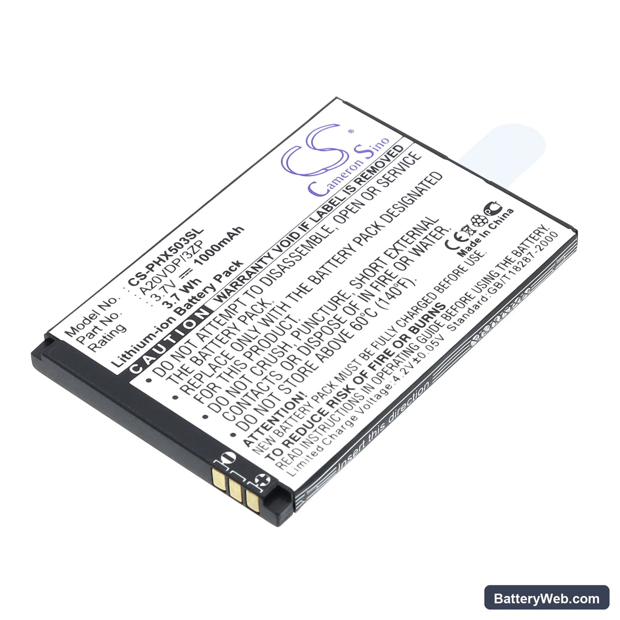 Philips Xenium X503 Replacement Battery, 3.7V, 1000mAh, Li-ion 1