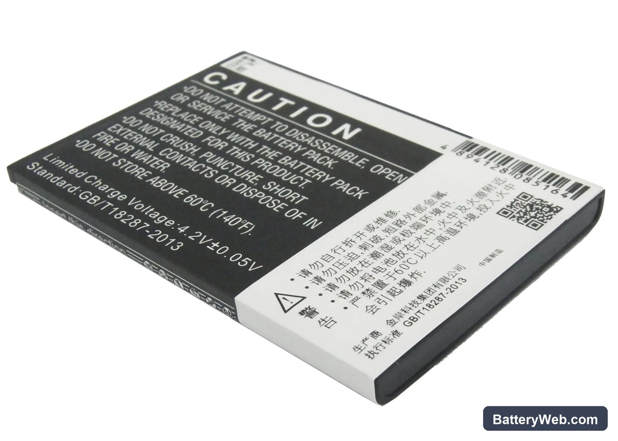 Philips Xenium V726 Replacement Battery, 3.7V, 2200mAh, Li-ion 2