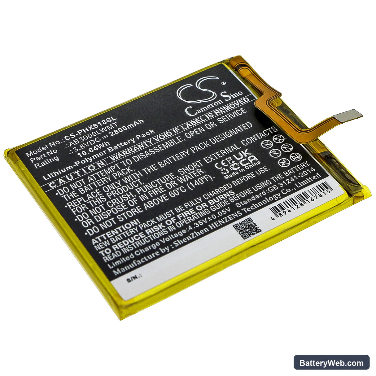 Philips Xenium X818 Replacement Battery, 3.8V, 2800mAh, Li-Polymer 1