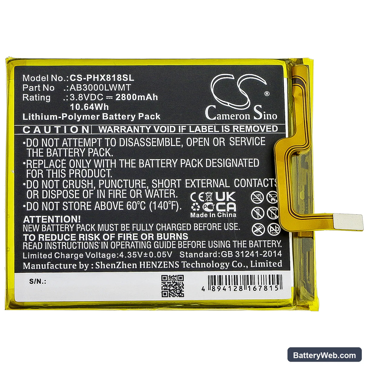 Philips Xenium X818 Replacement Battery, 3.8V, 2800mAh, Li-Polymer 3
