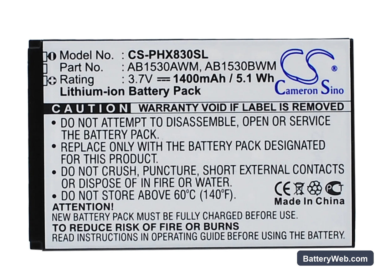 Philips Xenium T910 Replacement Battery, 3.7V, 1400mAh, Li-ion 1