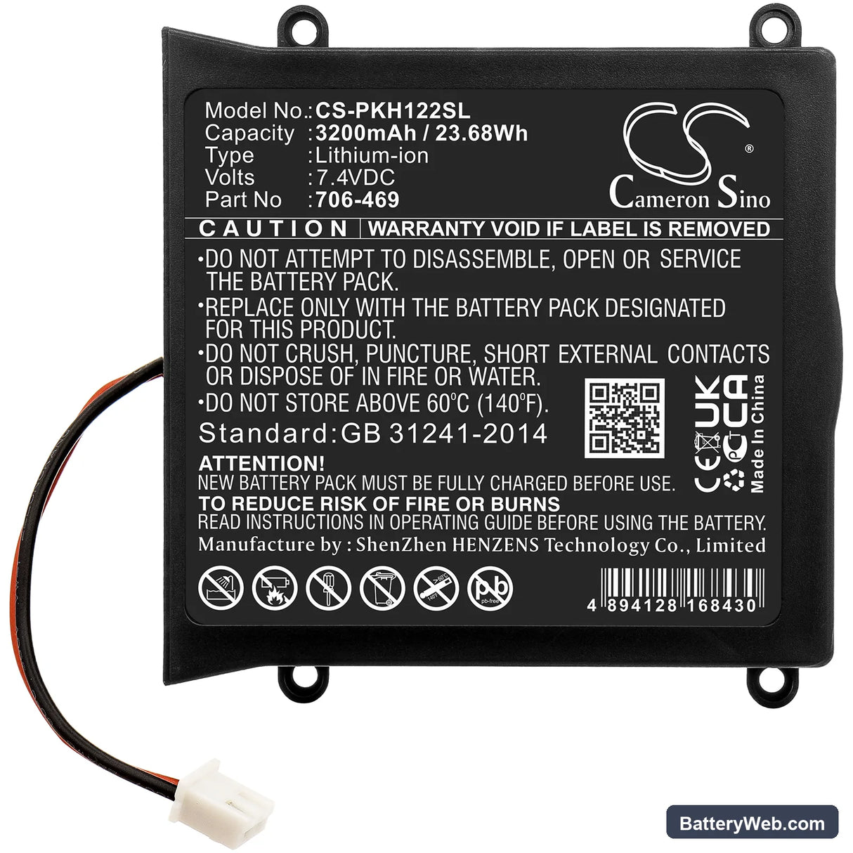 Peaktech P1195 Replacement Battery, 7.4V, 3200mAh, Li-ion 3