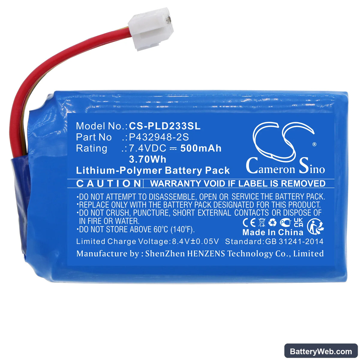 LG PD233 Replacement Battery, 7.4V, 500mAh, Li-Polymer 3