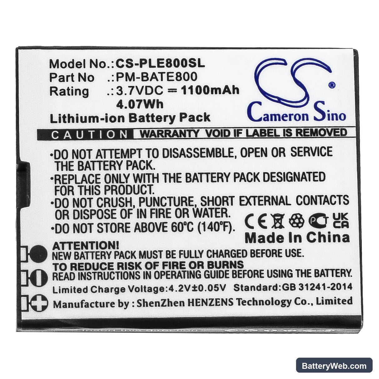 Plum E800 Replacement Battery, 3.7V, 1100mAh, Li-ion 5