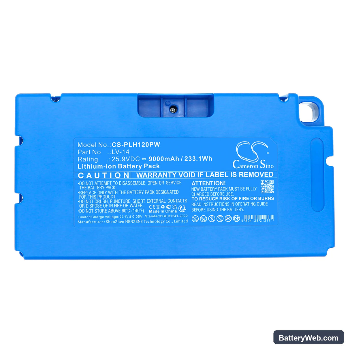 Polisher BP130LiIII Replacement Battery, 25.9V, 9000mAh, Li-ion 5