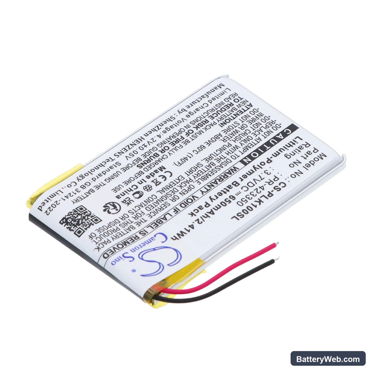 Plantronics K100 Replacement Battery, 3.7V, 650mAh, Li-Polymer 2