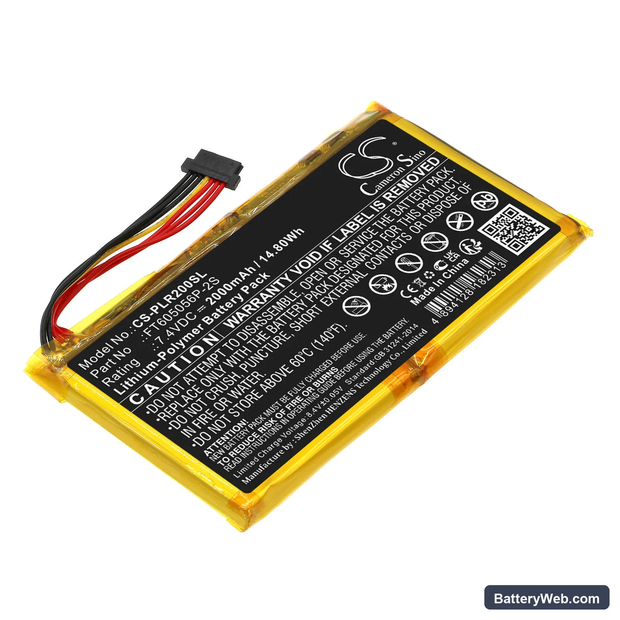 Polaroid Pop Replacement Battery, 7.4V, 2000mAh, Li-Polymer 1
