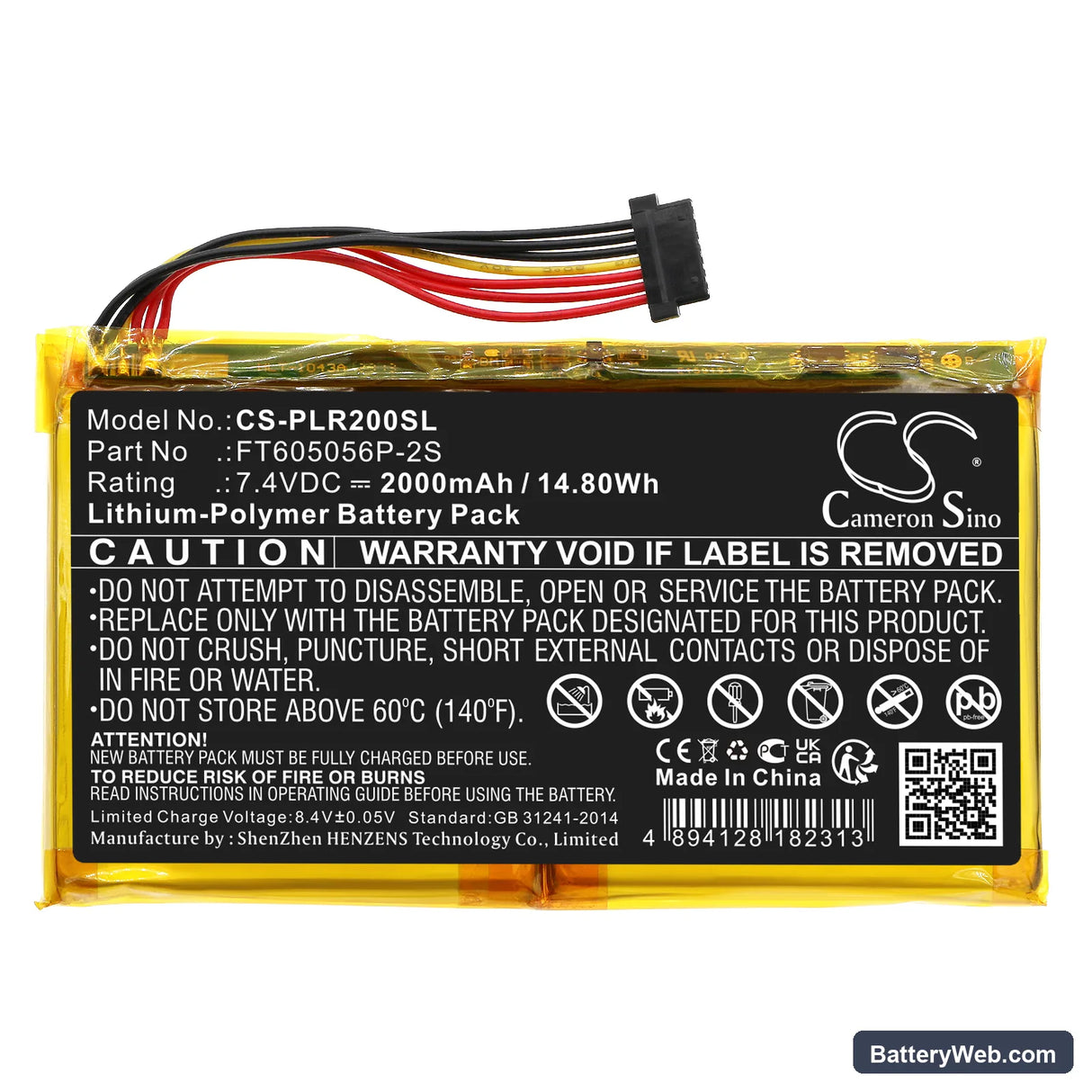 Polaroid Pop Replacement Battery, 7.4V, 2000mAh, Li-Polymer 3