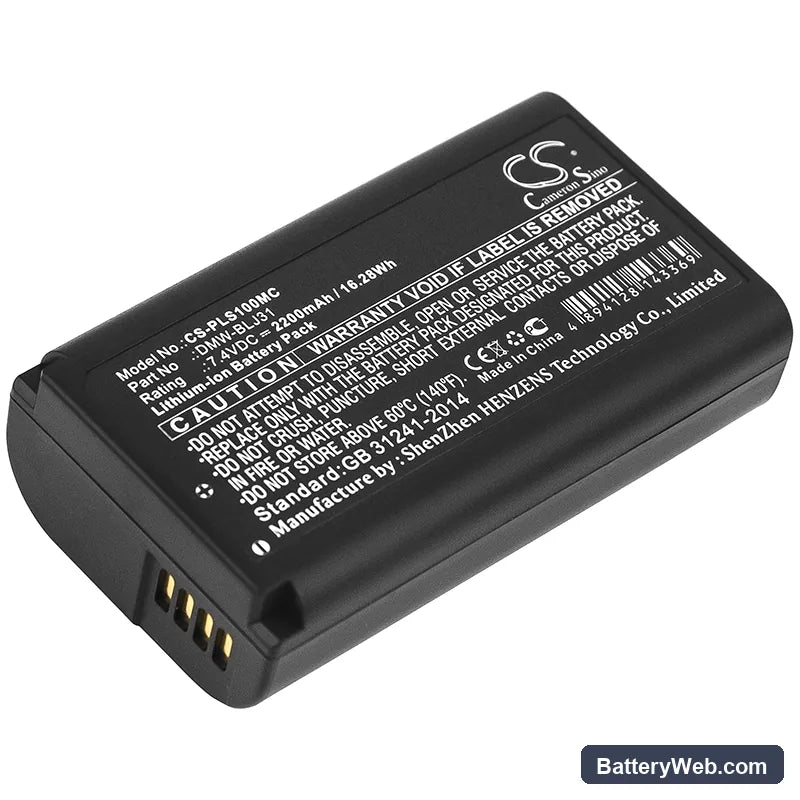 Panasonic Lumix S1 Replacement Battery, 7.4V, 2200mAh, Li-ion 1