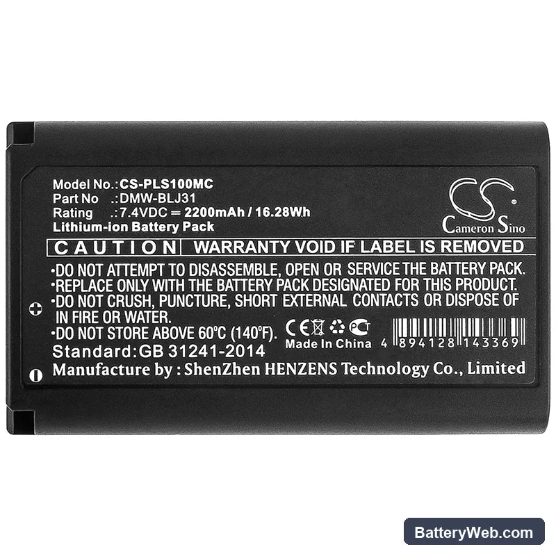 Panasonic Lumix S1 Replacement Battery, 7.4V, 2200mAh, Li-ion 3