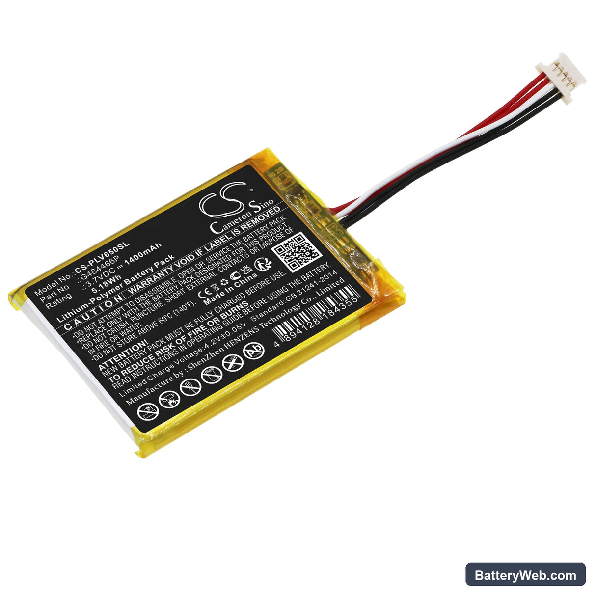 Polar V650 Replacement Battery, 3.7V, 1400mAh, Li-Polymer 1