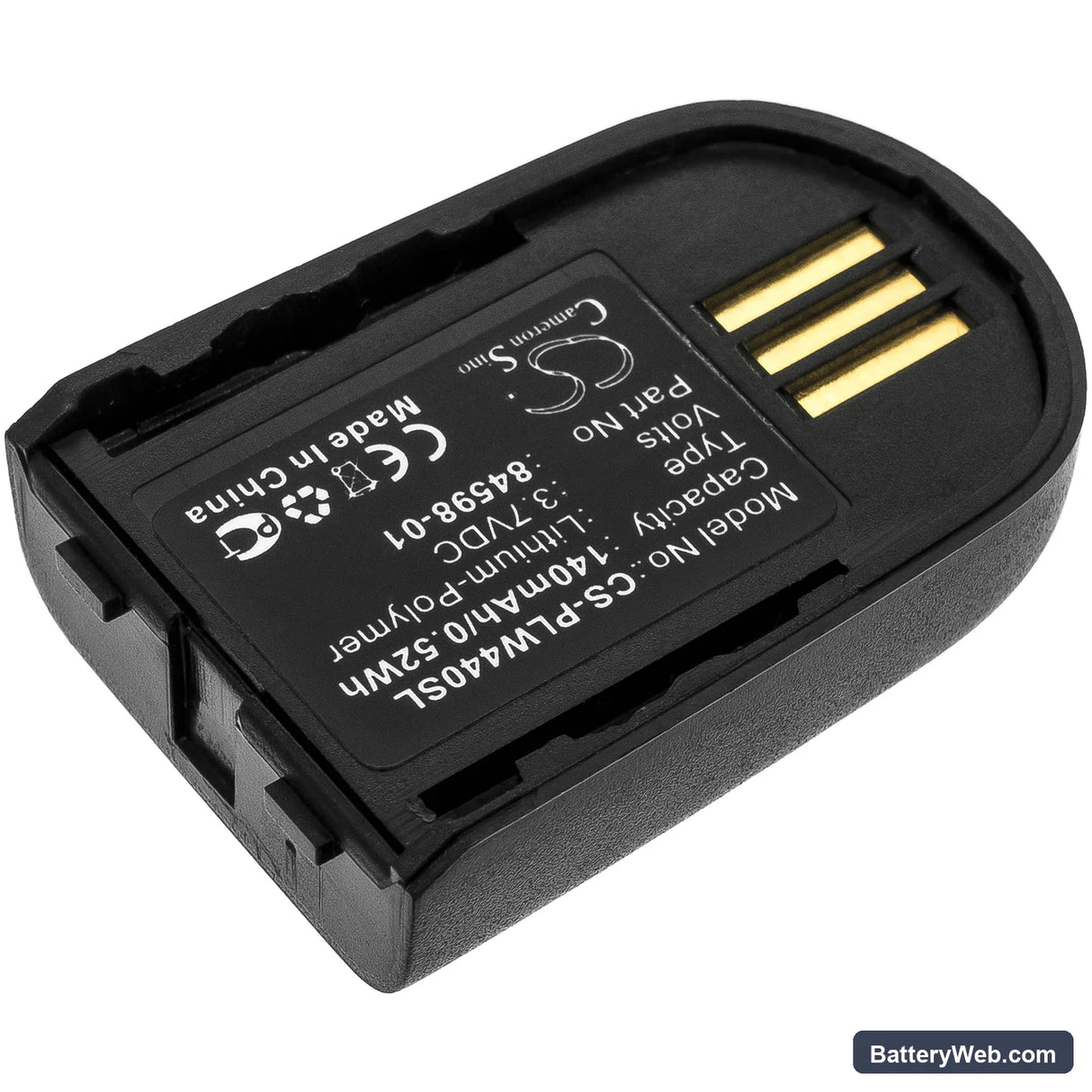 Plantronics Savi Replacement Battery, 3.7V, 140mAh, Li-Polymer 2