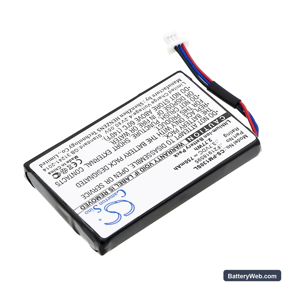 Palm M130 Replacement Battery, 3.7V, 750mAh, Li-ion 2