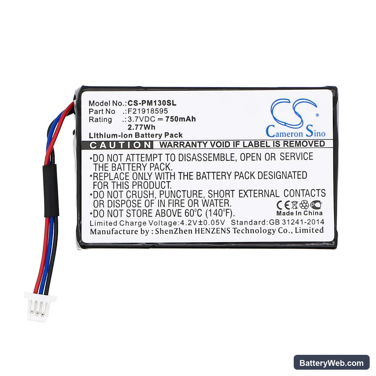 Palm M130 Replacement Battery, 3.7V, 750mAh, Li-ion 3