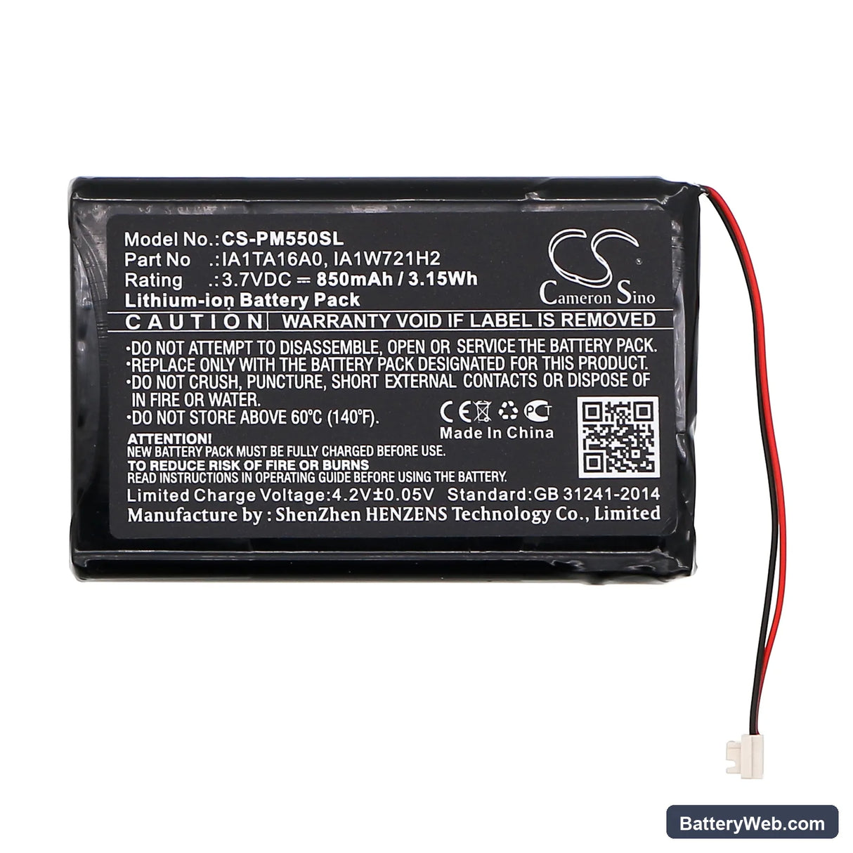 Palm M550 Replacement Battery, 3.7V, 850mAh, Li-ion 3