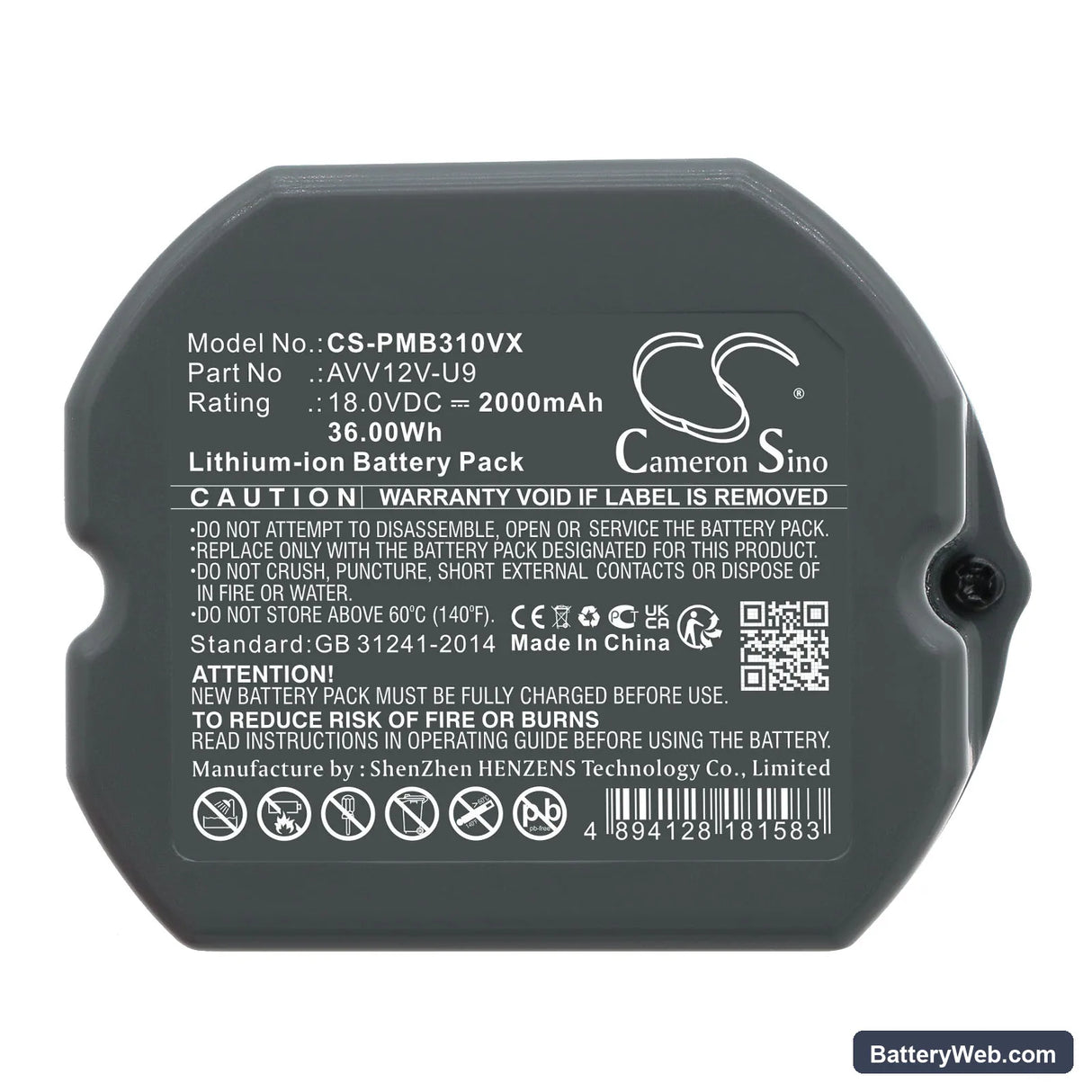 Panasonic MC-WDD91 Replacement Battery, 18V, 2000mAh, Li-ion 5