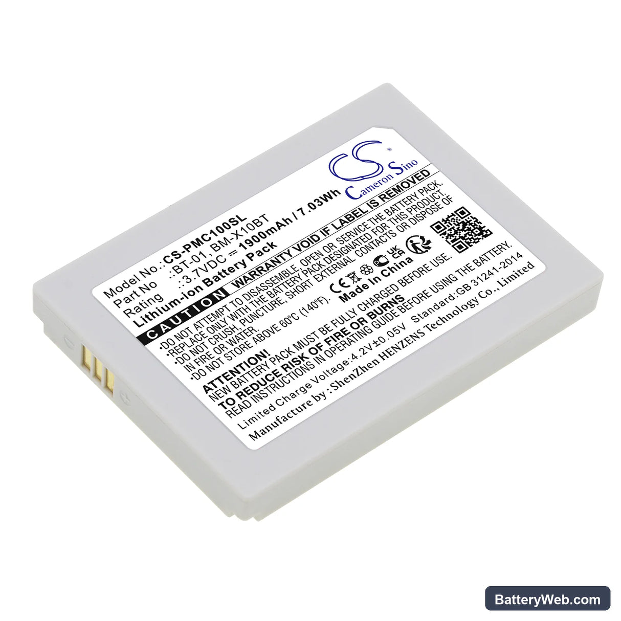 Pliant MicroCom XR Replacement Battery, 3.7V, 1900mAh, Li-ion 1