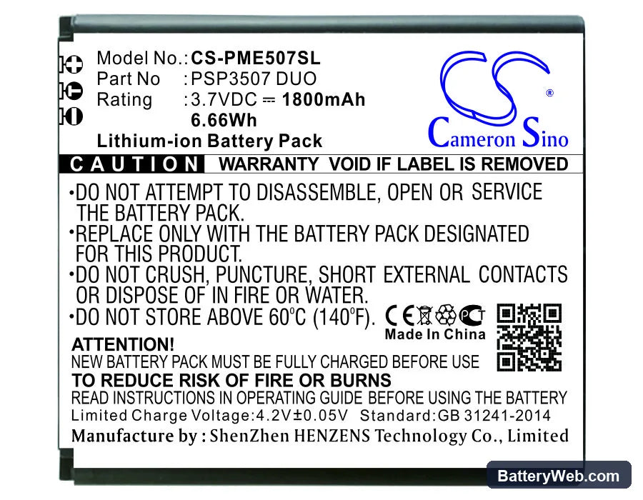Prestigio PSP3507 DUO Replacement Battery, 3.7V, 1800mAh, Li-ion 1