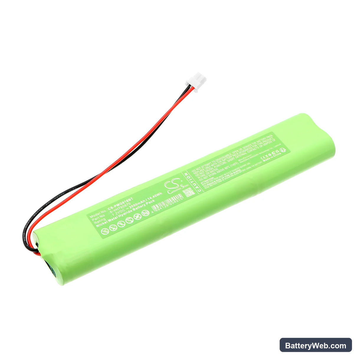 Paradox Magellan MG6060 Replacement Battery, 7.2V, 2000mAh, Ni-MH 1