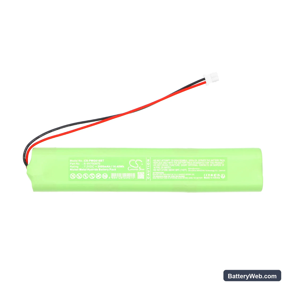 Paradox Magellan MG6060 Replacement Battery, 7.2V, 2000mAh, Ni-MH 3