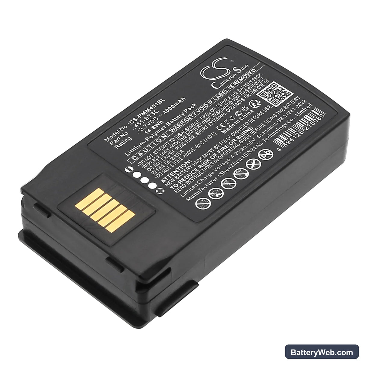 Point Mobile PM451 Replacement Battery, 3.7V, 4000mAh, Li-Polymer 1
