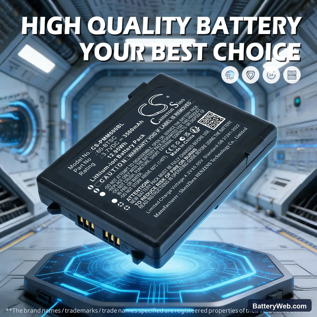Point Mobile PM60 Replacement Battery, 3.7V, 3500mAh, Li-ion 7