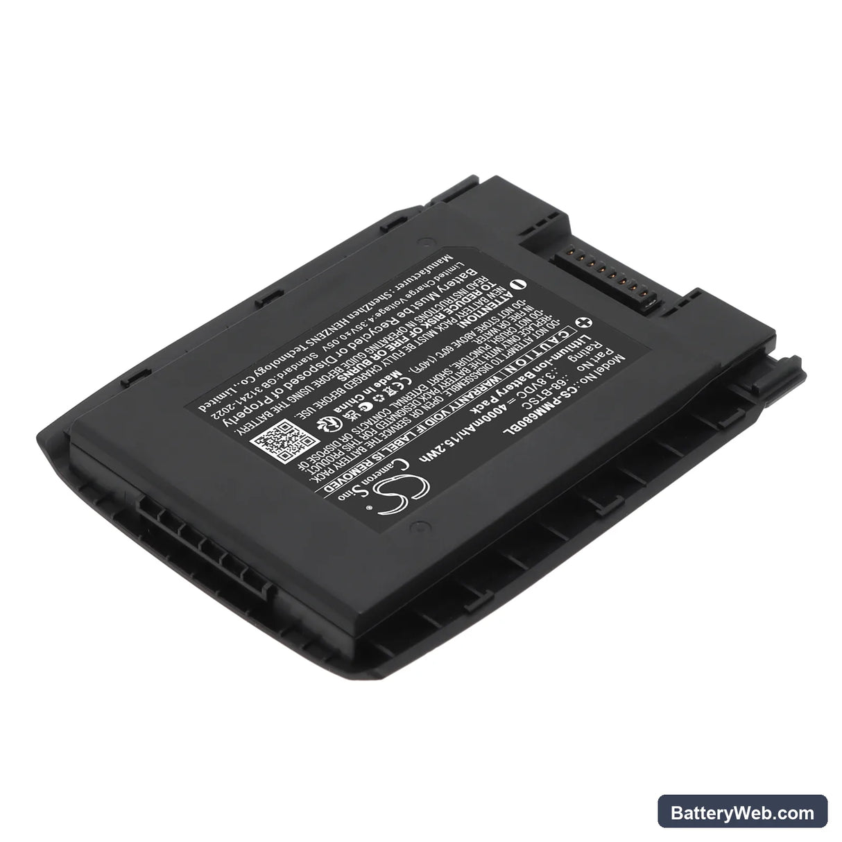 Point Mobile PM86 Replacement Battery, 3.8V, 4000mAh, Li-ion 2