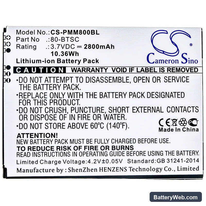 Point Mobile PM80 Replacement Battery, 3.7V, 2800mAh, Li-ion 3